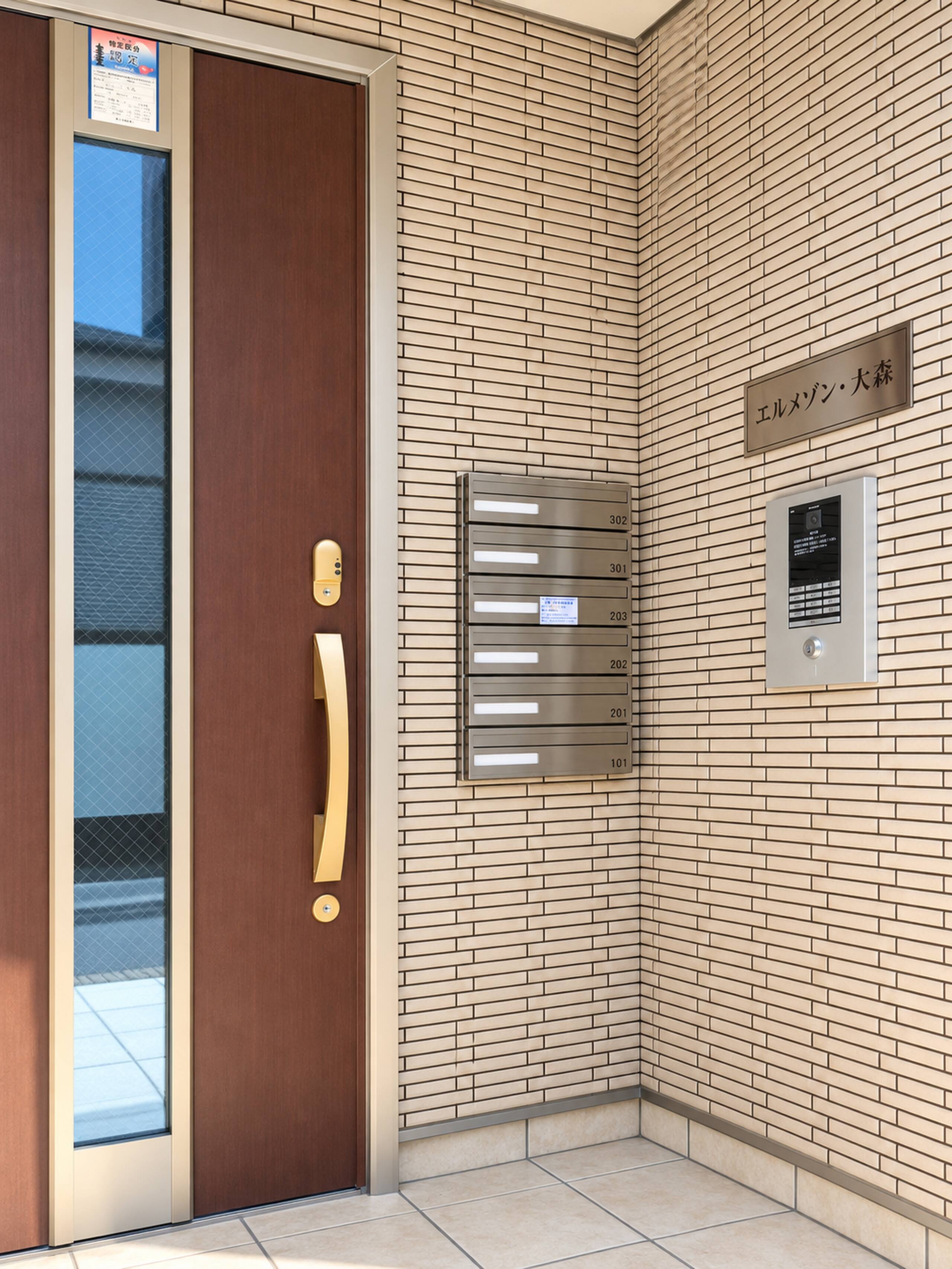 Elle Maison 203 · 外観・周辺 · 17