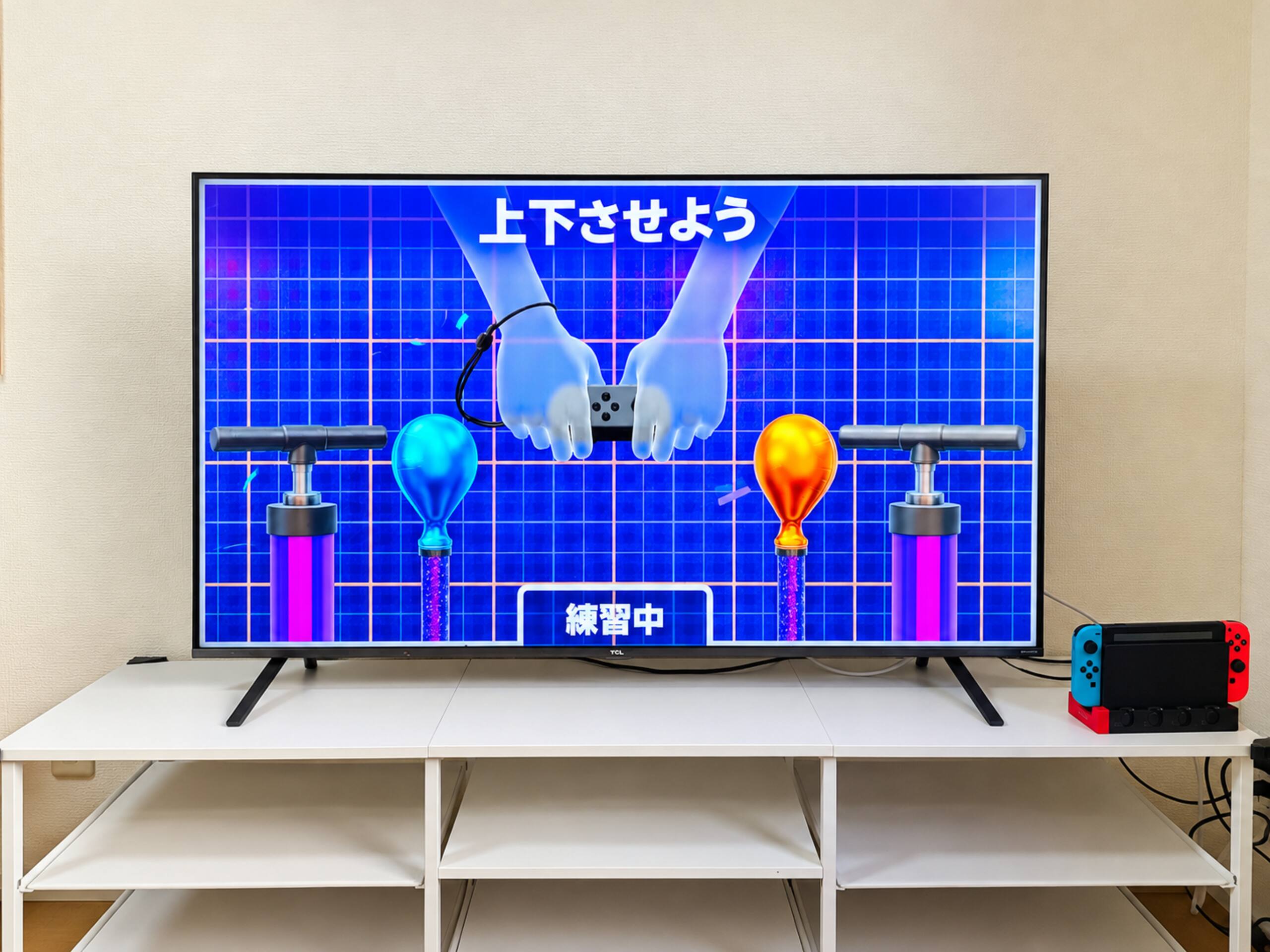 Elle Maison 102 · ゲーム・エンターテインメント · 29