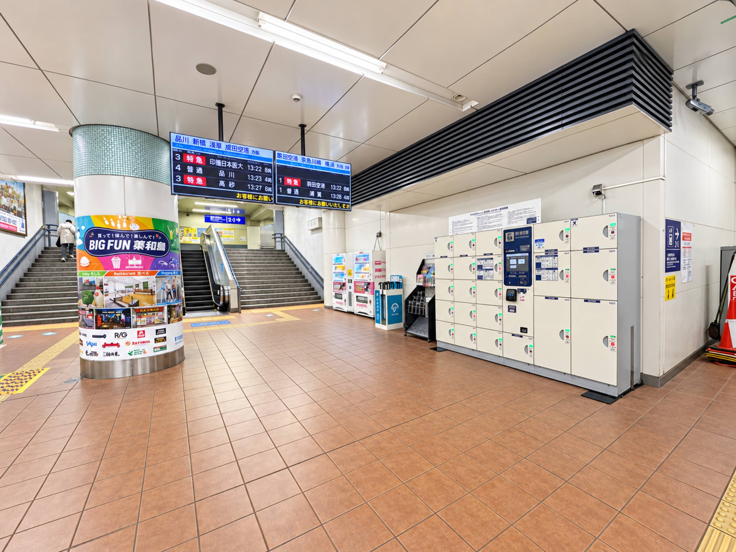Elle Maison 102 · その他の写真 · 31